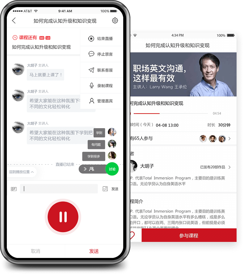 書單